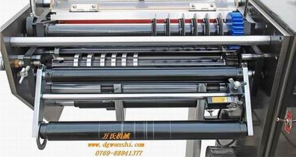 wl-811E320/650/1300/1500/1600精密分條機(jī) wl-811E320/650/1300/1500/1600精密分條機(jī)